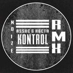 Kontrol RMX