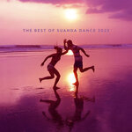 The Best Of Suanda Dance 2023