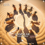 Gamalak (BEBO Remix)