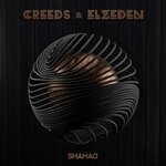 Shamao (Reissue)