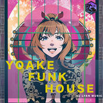 Yoake Funk House (Sample Pack WAV)