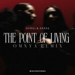 The Point Of Living (Omnya Remix Extended)