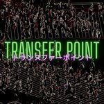 Transfer Point