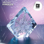 Freeze