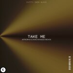 Take Me (Afro House Remix)