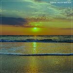 Essential Chillout Beats 2024