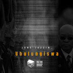 Ubulungiswa