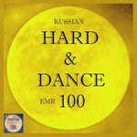 Russian Hard & Dance Emr, Vol 100