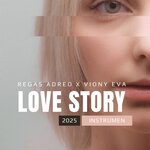 Love Story