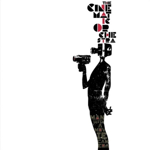 the cinematic orchestra to build a home mp3 torrent