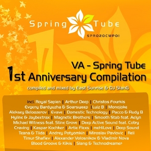 EAST SUNRISE/VARIOUS - Spring Tube 1st Anniversary Compilation Part 1 (unmixed tracks)