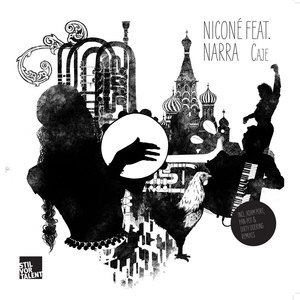 NICONE feat NARRA - Caje