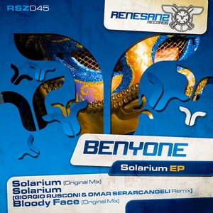BENYONE - Solarium