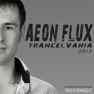 AEON FLUX - Trancelvania