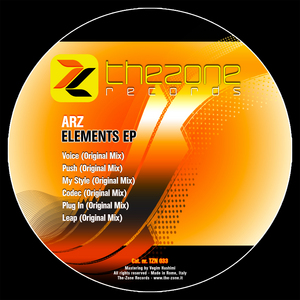 ARZ - Elements