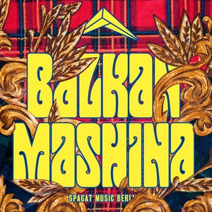 BALKAN MASHINA - Electric House
