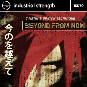 C NETIK/SWITCH TECHNIQUE - Beyond From Now