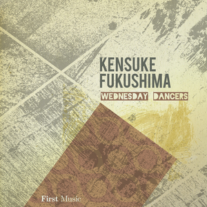 FUKUSHIMA, Kensuke - Wednesday Dancers