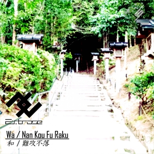 EXTROSE - Wa/Nan Kou Fu Raku