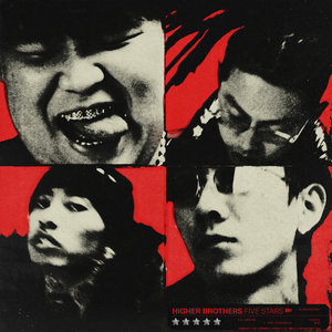 Five Stars by Higher Brothers on MP3, WAV, FLAC, AIFF & ALAC at Juno ...