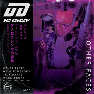 DON DAYGLOW - Other Faces