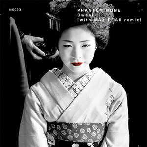 PHANTOM NONE - Dwaal