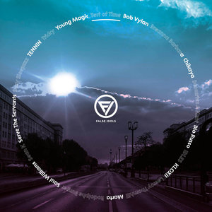 VARIOUS - Test Of Time