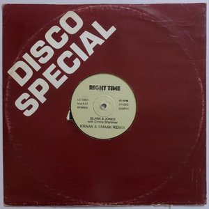 Blank & Jones / Emma Brammer - Right Time (Kraak & Smaak Remixes)