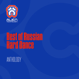 VARIOUS - Best Of Russian Hard Dance