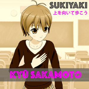 Sukiyaki by Kyu Sakamoto on MP3, WAV, FLAC, AIFF & ALAC at Juno Download
