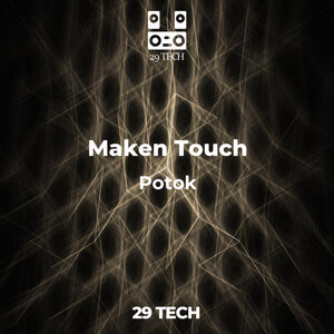 Maken Touch - Potok