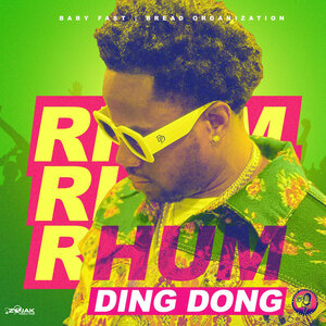 Ding Dong feat Quick Cook - Rhum