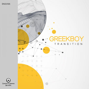 Greekboy - Transition