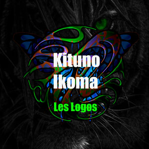 Les Logos - Kituno / Ikoma