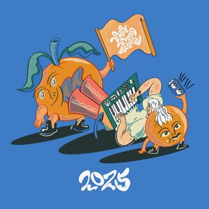 Various - Sofa Sound Bristol: 2025