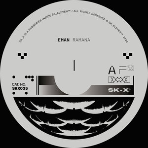 Eman (FR) - Ramana