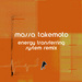 Energy Transferring System (remix)