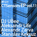 CTSensors EP Vol 11