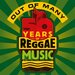 Various - Out Of Many - 50 Years Of Reggae Music