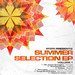Summer Selection Volume 1 EP
