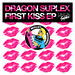 First Kiss EP