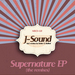 Super Nature EP - The Remixes