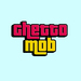 Ghetto Mob EP