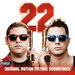 22 Jump Street: Original Motion Picture Soundtrack (Explicit)