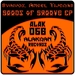 Goods Of Groove EP