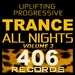 Trance All Nights Vol 2