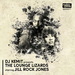 DJ Kemit Presents/The Lounge Lizards (feat Jill Rock Jones)