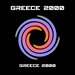 Greece 2000