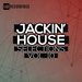 Jackin' House Selections Vol 10