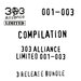 Compilation - 303 Alliance Ltd 001-003